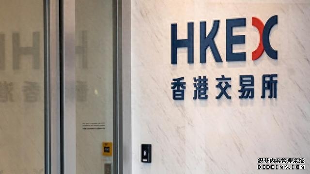港交所计划重启黄金期货交易 香港推进国际黄金交易中心建设